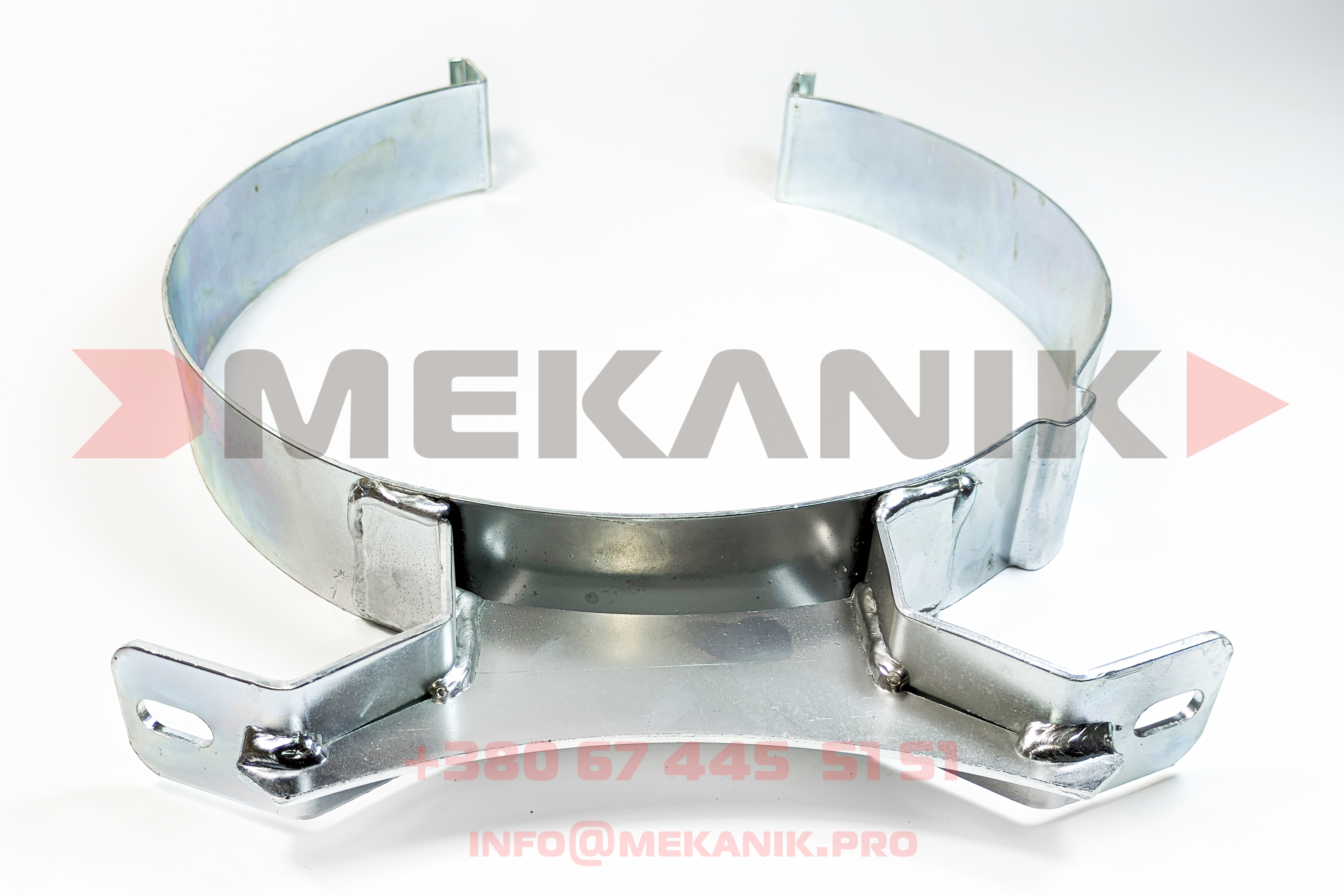 MKA 7246943